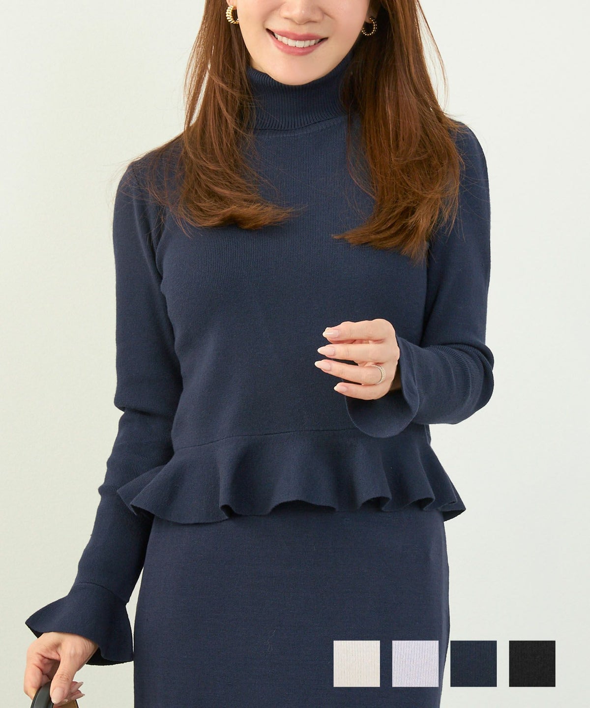 手洗い可 レディース トップス 秋冬 春 かわいい オフィス きれいめ 大人 白黒 長袖 細身 ジョイントスペース エコヴェロ タートルネック 袖&裾フレア ニット Liala×PG