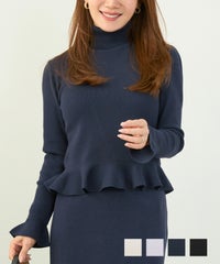 手洗い可 レディース トップス 秋冬 春 かわいい オフィス きれいめ 大人 白黒 長袖 細身 ジョイントスペース エコヴェロ タートルネック 袖&裾フレア ニット Liala×PG