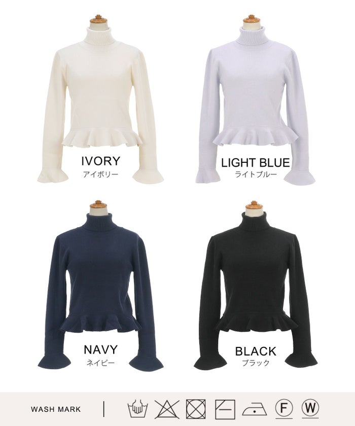 手洗い可レディーストップス秋冬春かわいいオフィスきれいめ大人白黒長袖細身ジョイントスペース