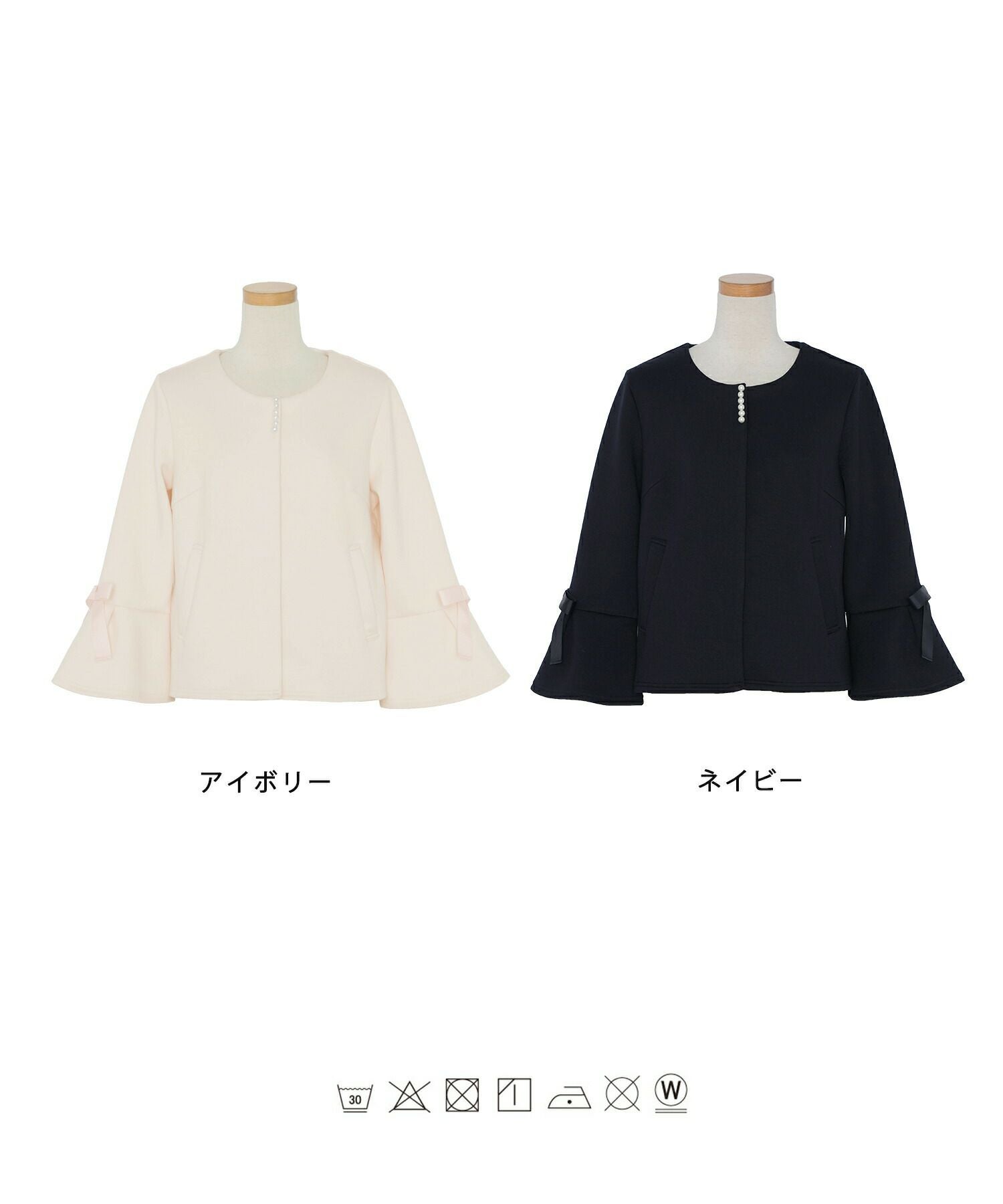 リボン バタフライ ライトアウター le reve vaniller 全2色｜lvn211
