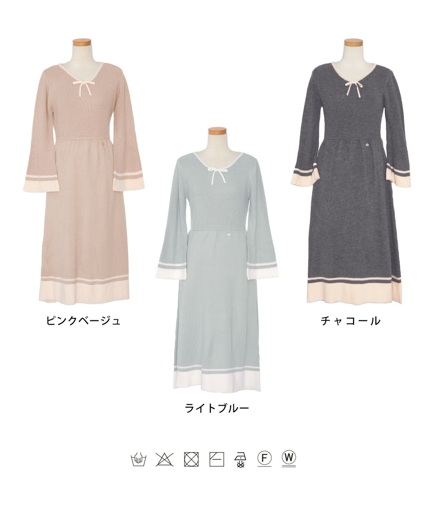 バイカラー リボンニット ワンピース le reve vaniller 全3色|lvn311 バイカラー リボンニット ワンピース le reve vaniller 全3色|lvn311