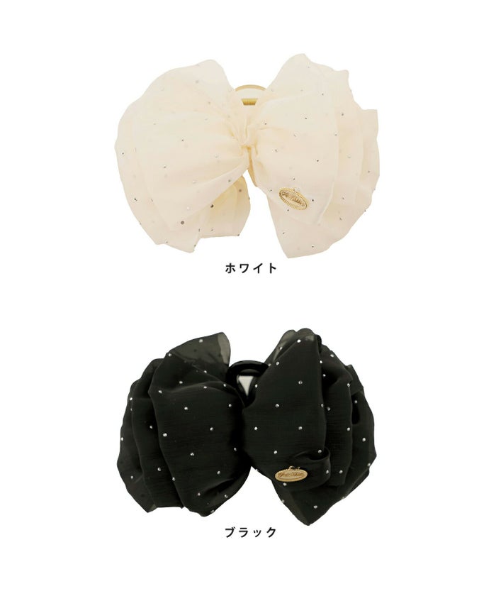 レディース/ヘアアクセサリー/クリップ/バンスクリップ/大きめ/シュシュ/フリル/ふわふわ/きらきら/光沢感/スタッズ/透け感/ヘアアレンジ/入卒園/結婚式/オケージョン/綺麗め/プレゼント/ホワイト/ブラック/可愛い/上品/エレガント/フェミニン/オールシーズン/髪留め