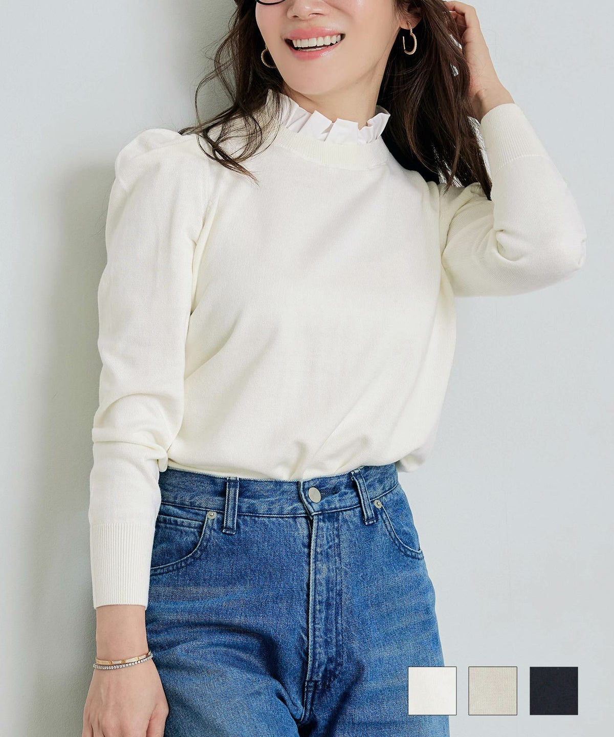 手洗い可 トップス レディース フリル かわいい オフィス きれいめ 上品 白 ベージュ 秋冬 ジョイントスペース フリルネック ニット 長袖 Liala×PG