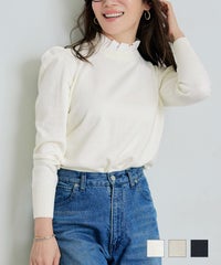 手洗い可 トップス レディース フリル かわいい オフィス きれいめ 上品 白 ベージュ 秋冬 ジョイントスペース フリルネック ニット 長袖 Liala×PG