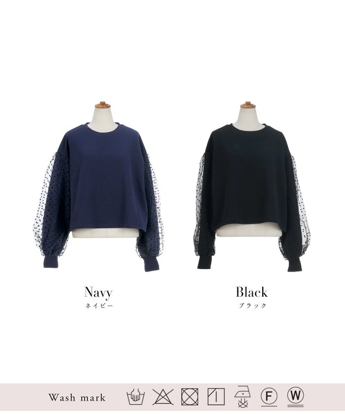 セレクトウォッシャブルレディーストップスチュールドット長袖春秋かわいい黒ジョイントスペース