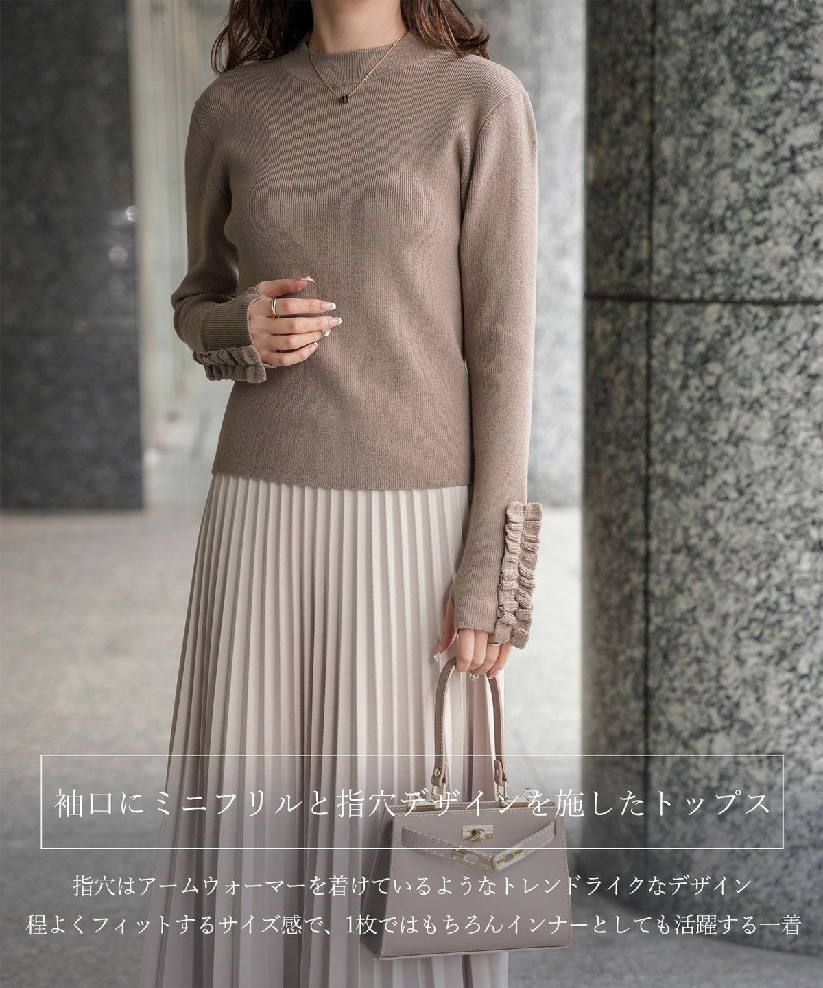 指穴 上品 ベーシック リブニット アームウォーマー トレンド 防寒/アイボリー/ベージュ/グレー/ブラック/M