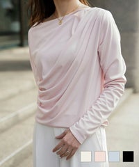 シンプル オフショルダー イージーケア オフィス アシンメトリー ドレープ トップス HUIT