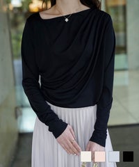 シンプル オフショルダー イージーケア オフィス アシンメトリー ドレープ トップス HUIT