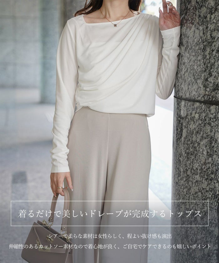 シンプル オフショルダー イージーケア オフィス/アイボリー/ピンク/サックス/ブラック/M