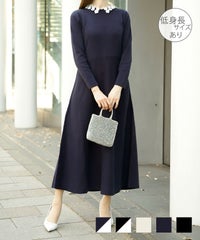 フラワーモチーフ 襟付き ニット ワンピース HUIT ネイビーミックス/アイボリー/ネイビー/ブラック/ミックス