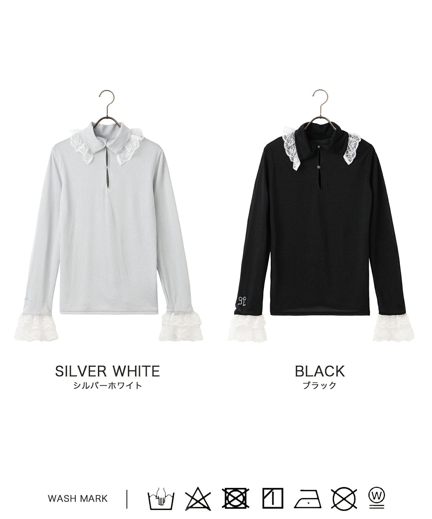 Dim Moire おすましレース襟トップス Black&White DimMoire【ディムモアール】おすましレース襟トップス/Black