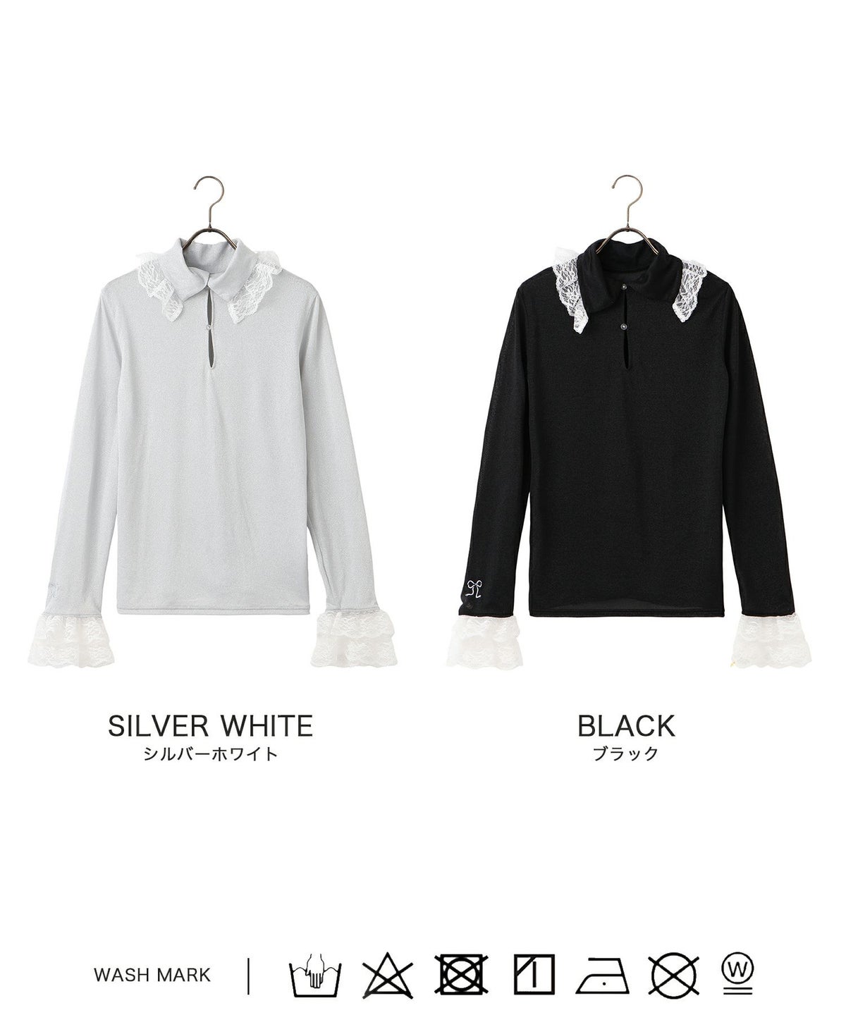 キラキラ ラメリブ ハイネック 冬 シルバーホワイト ブラック/M