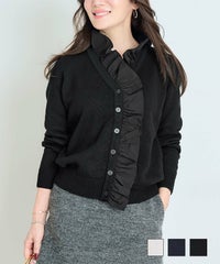 フリルVネックニットカーディガンLiala×PG