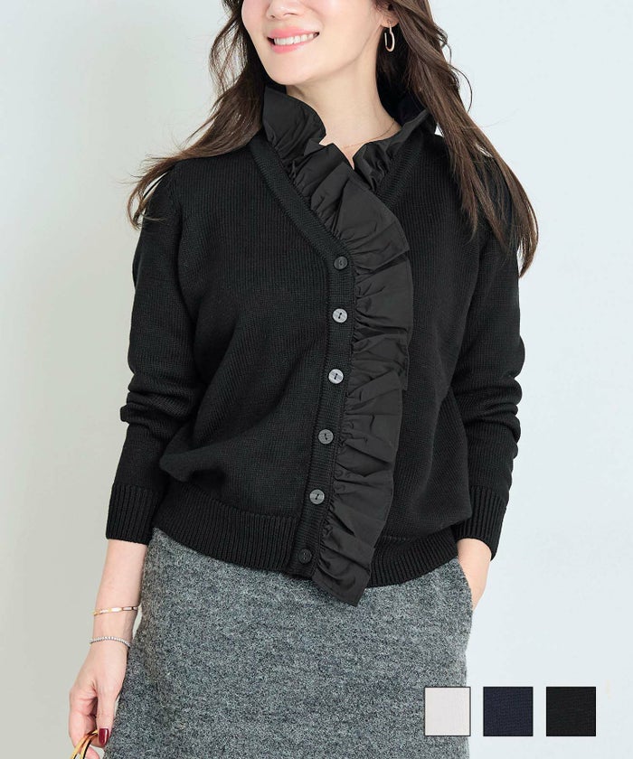 手洗い可 トップス レディース おしゃれ オフィス きれいめ 大人 ローゲージ 5G 長袖 白黒 ジョイントスペース フリル Vネック ニット カーディガン Liala×PG