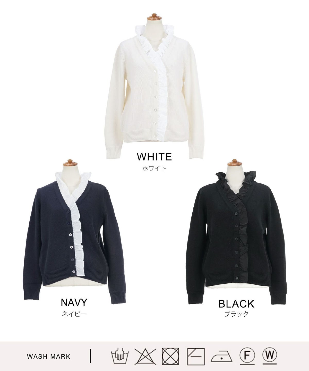 手洗い可トップスレディースおしゃれオフィスきれいめ大人ローゲージ5G長袖白黒ジョイントスペース