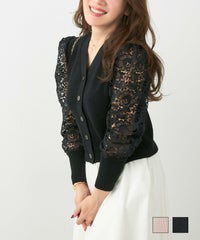 片畦レース袖VネックニットカーディガンLiala×PG