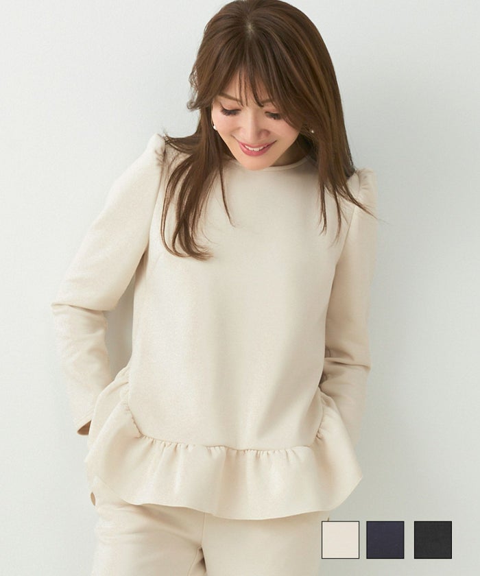 手洗い可 日本製 洗濯機 ウォッシャブル セットアップ対応 レディース体型カバー ストレッチ ジョイントスペース 裾フリル Uネック プルオーバー Liala×PG