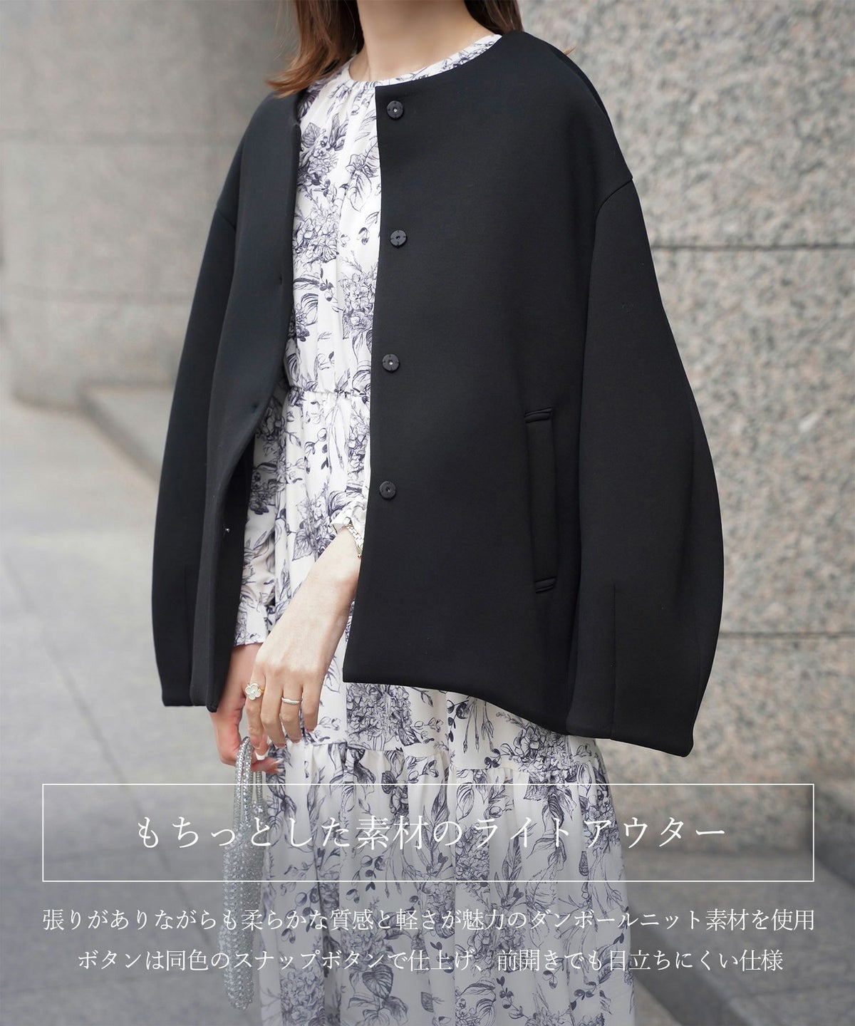 レディース 春 上品 きれいめ/グレー/イエロー/ブラック/M/ノーカラー/長袖