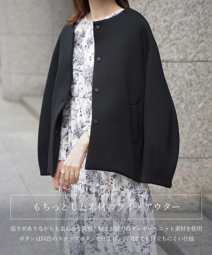 レディース 春 上品 きれいめ/グレー/イエロー/ブラック/M/ノーカラー/長袖