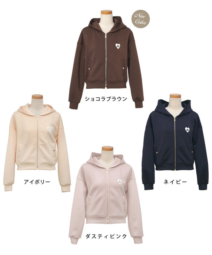 レディース/トップス/パーカー/カットソー/ダンボールニット/伸縮性/長袖/春/秋/冬/ワンマイル/旅行/運動会/お出かけ/オフィスカジュアル/エレガント/カジュアル/フェミニン/刺繍/ハート/ロゴ/アイボリー/ピンク/ネイビー/新色/ブラ