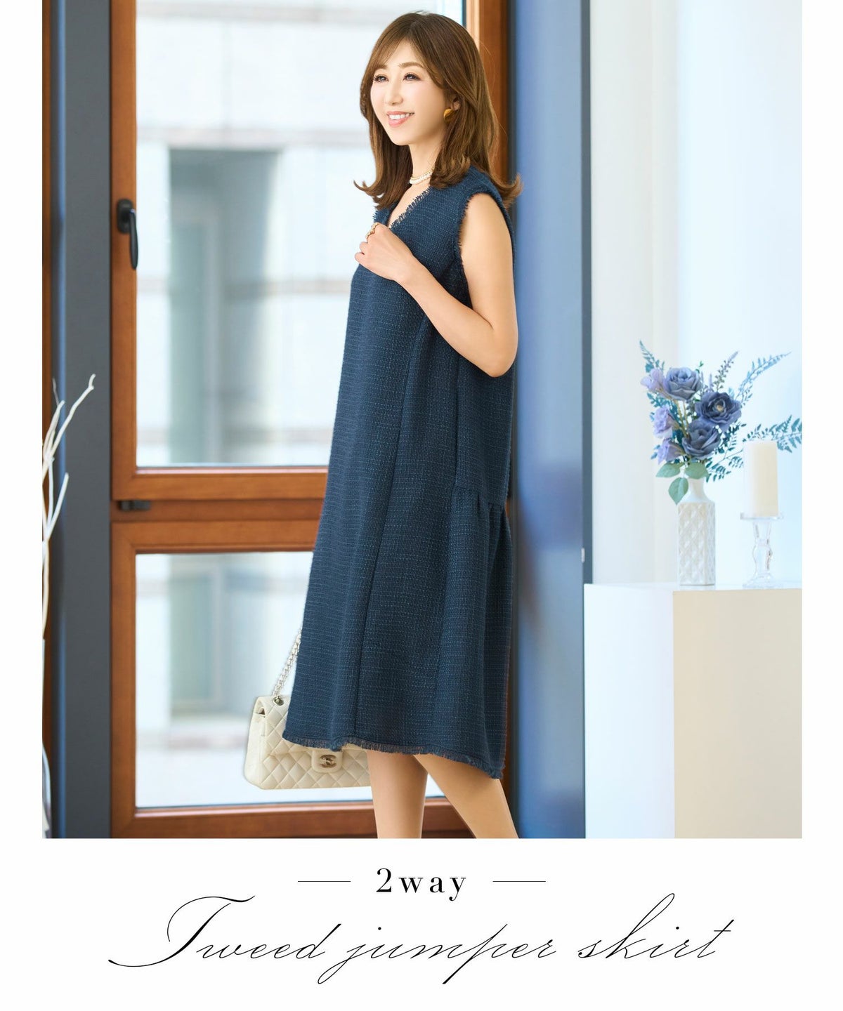 ツイードワンピース生地レディースきれいめ春秋人気おしゃれ大人服かわいい白ジョイントスペース