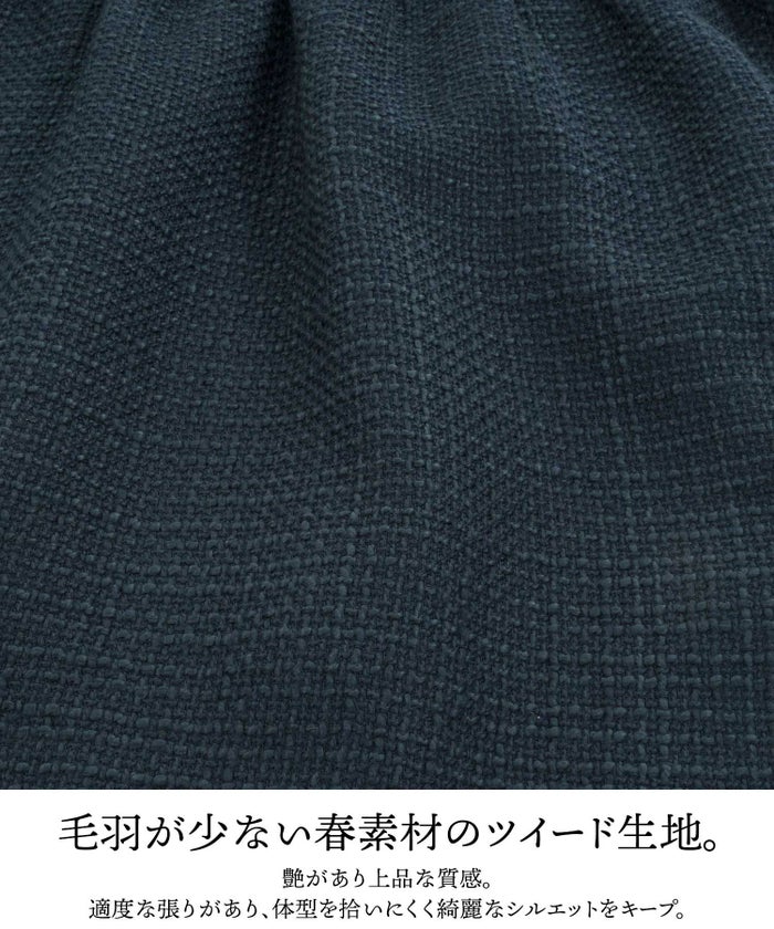 ツイードワンピース生地レディースきれいめ春秋人気おしゃれ大人服かわいい白ジョイントスペース