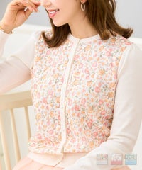 フラワー刺繍ドッキング ニット カーディガン Prima Scherrer