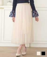 セレクト スカート フレア チュール 白黒 ロング きれいめ かわいい 大人 オフィス ジョイントスペース 前後2WAY ラインストーン付きチュール スカート Prima Scherrer