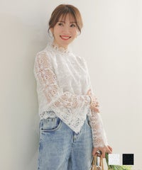 手洗い可 レース スタンドカラー おしゃれ フェミニン 透け感 上品 きれいめ オケージョン 長袖 白 黒 ジョイントスペース 総レース フレアスリーブ ブラウス Liala×PG
