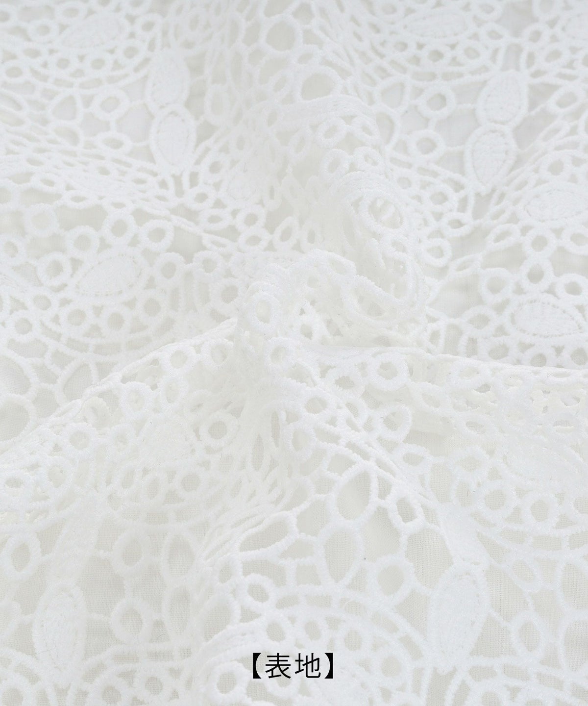 手洗い可レーススタンドカラーおしゃれフェミニン透け感上品きれいめオケージョン長袖白黒ジョイントスペース