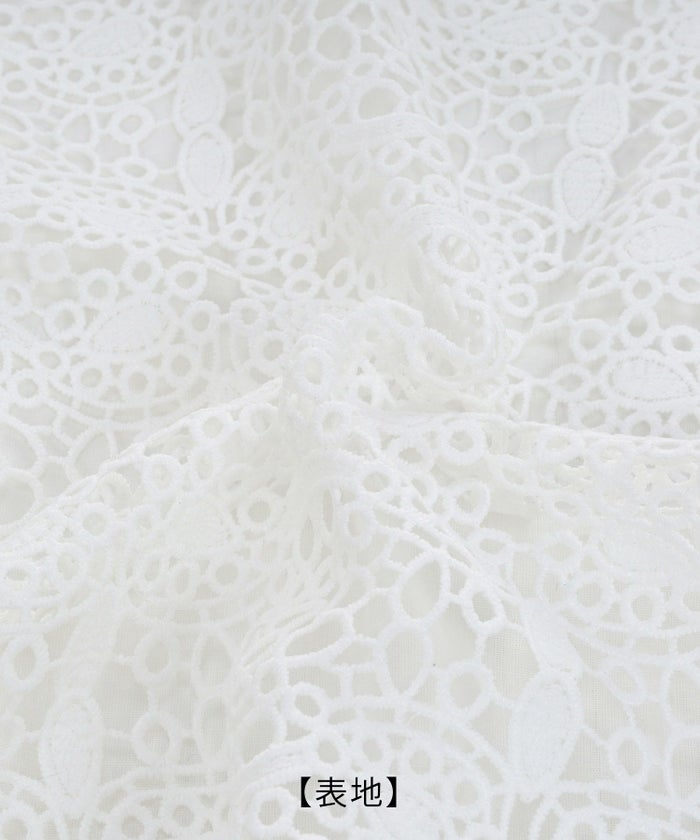 手洗い可レーススタンドカラーおしゃれフェミニン透け感上品きれいめオケージョン長袖白黒ジョイントスペース