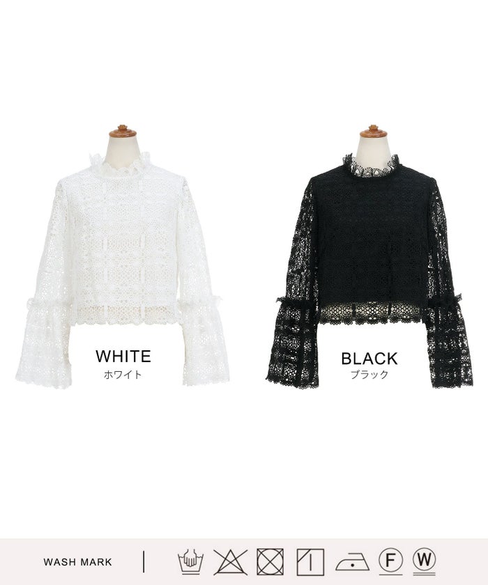 手洗い可レーススタンドカラーおしゃれフェミニン透け感上品きれいめオケージョン長袖白黒ジョイントスペース