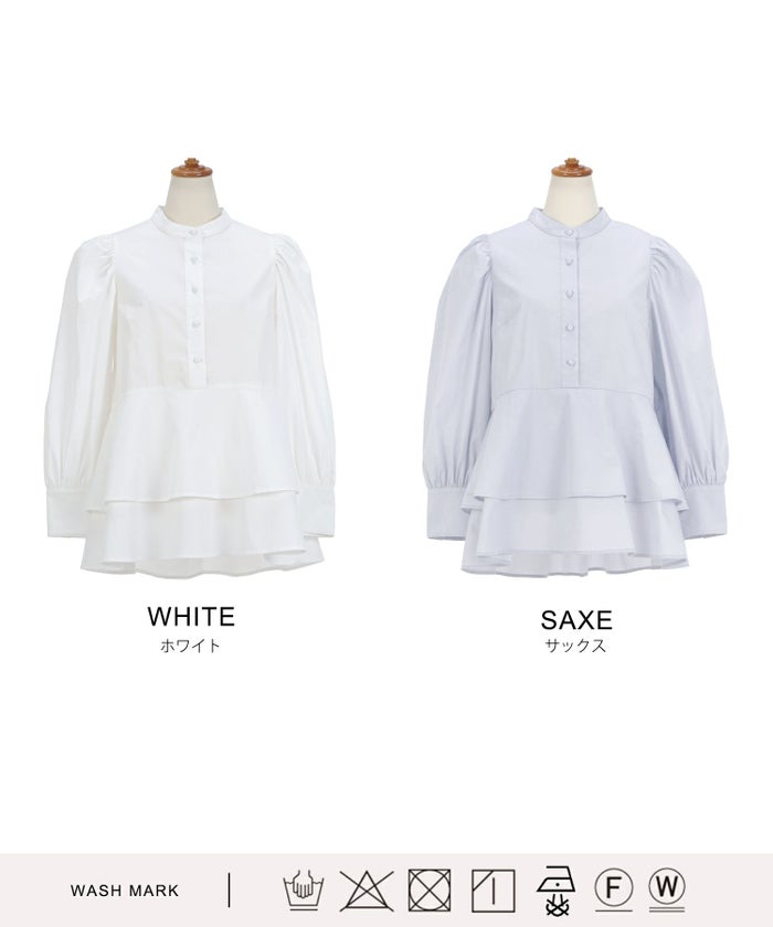 手洗い可くるみ釦フェミニンオフィス春上品大人可愛いきれいめジョイントスペース