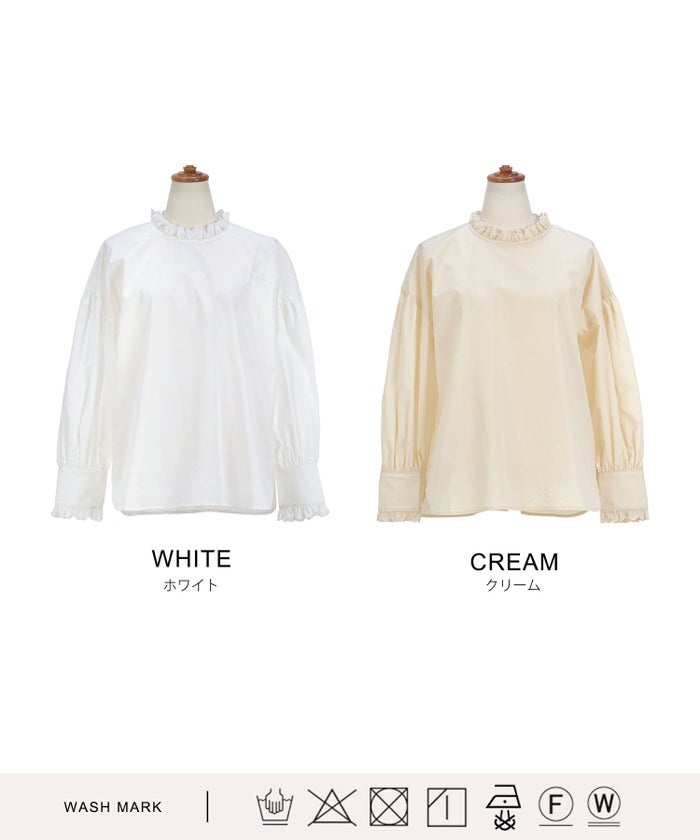 手洗い可インナーサイドスリットレイヤードスタイルフェミニン背涙開き上品きれいめジョイントスペース