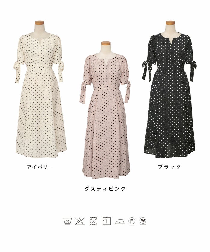 レディース/ワンピース/リネン/麻/袖リボン/リボン/デザイン/フロントファスナー/授乳/ママ/デイリー/お出かけ/普段/日常/ランチ/春/夏/ドット柄/ドット/プリント/アイボリー/ダスティピンク/ブラック/フェミニン/上品/エレガント/かわいい/大人