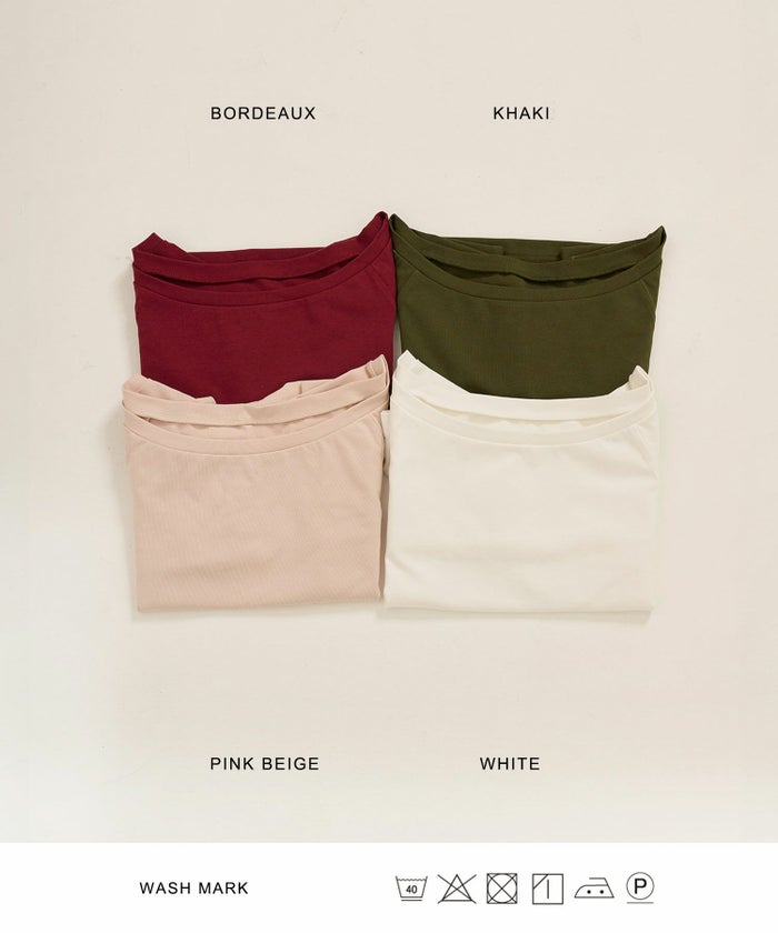 カットソー/ボートネック/長袖/シンプル