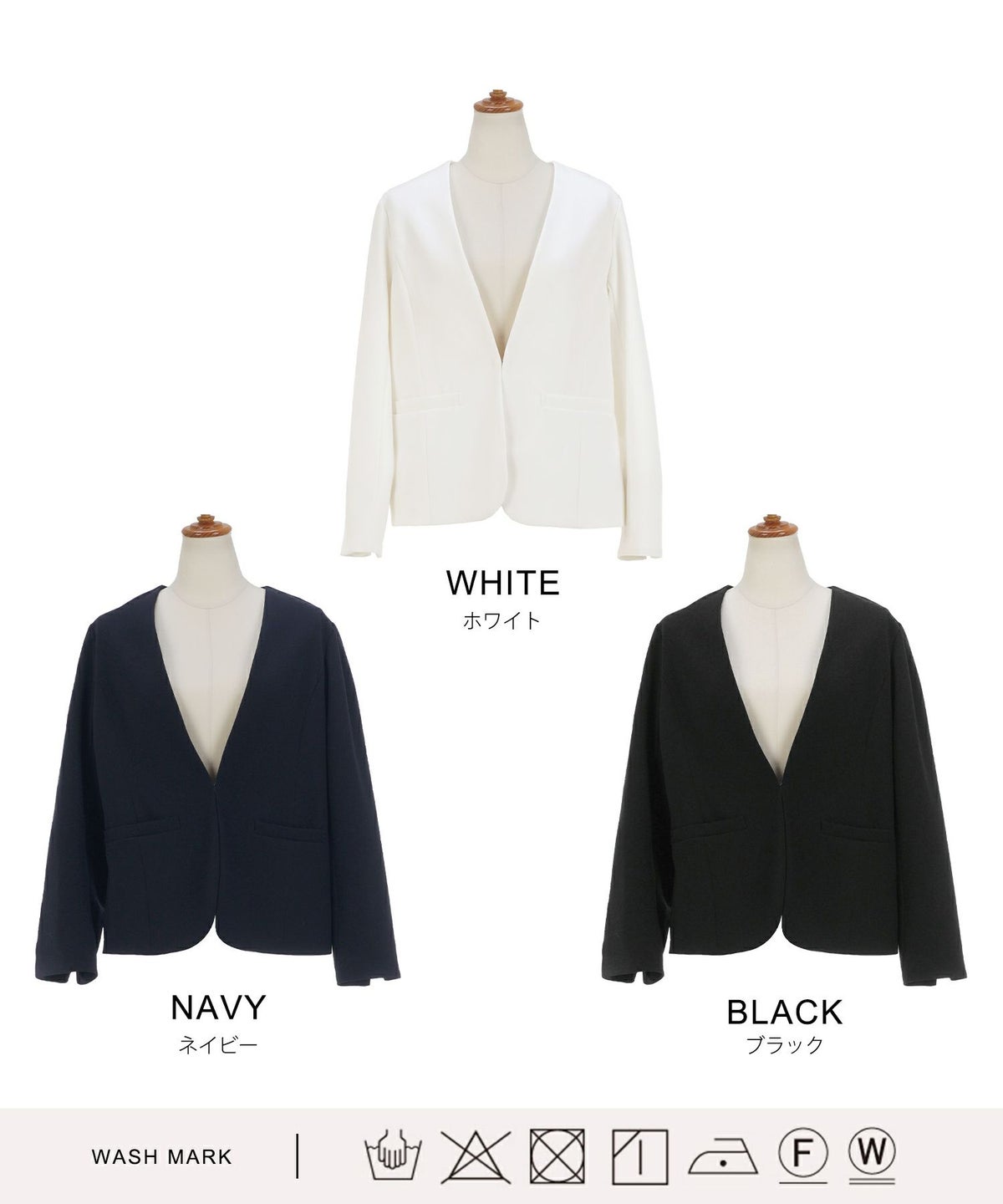 手洗い可 セレクト オケージョン オフィス 学校行事 アウター 袖口スリット 上品 きれいめ ジョイントスペース