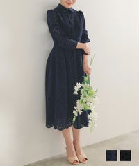 手洗い可 体型カバー オフィス オケージョン お呼ばれ フォーマル おしゃれ フェミニン 上品 大人可愛い きれいめ 春 ジョイントスペース コットンレース 襟付き スカラップヘム ワンピース Liala×PG