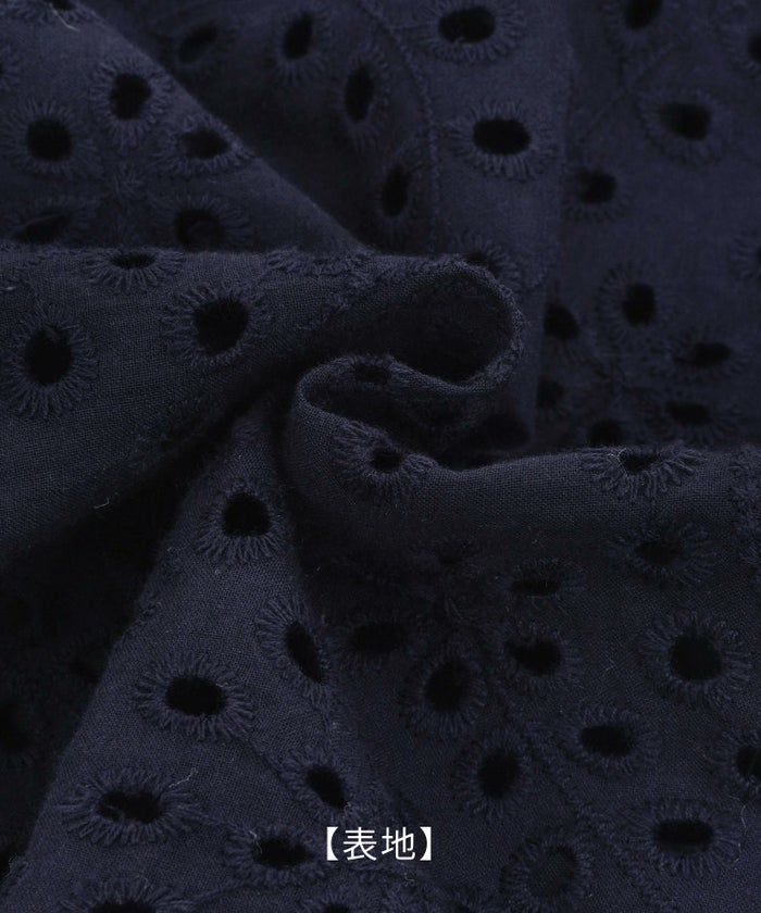 手洗い可体型カバーオフィスオケージョンお呼ばれフォーマルおしゃれフェミニン上品大人可愛いきれいめ春ジョイントスペース