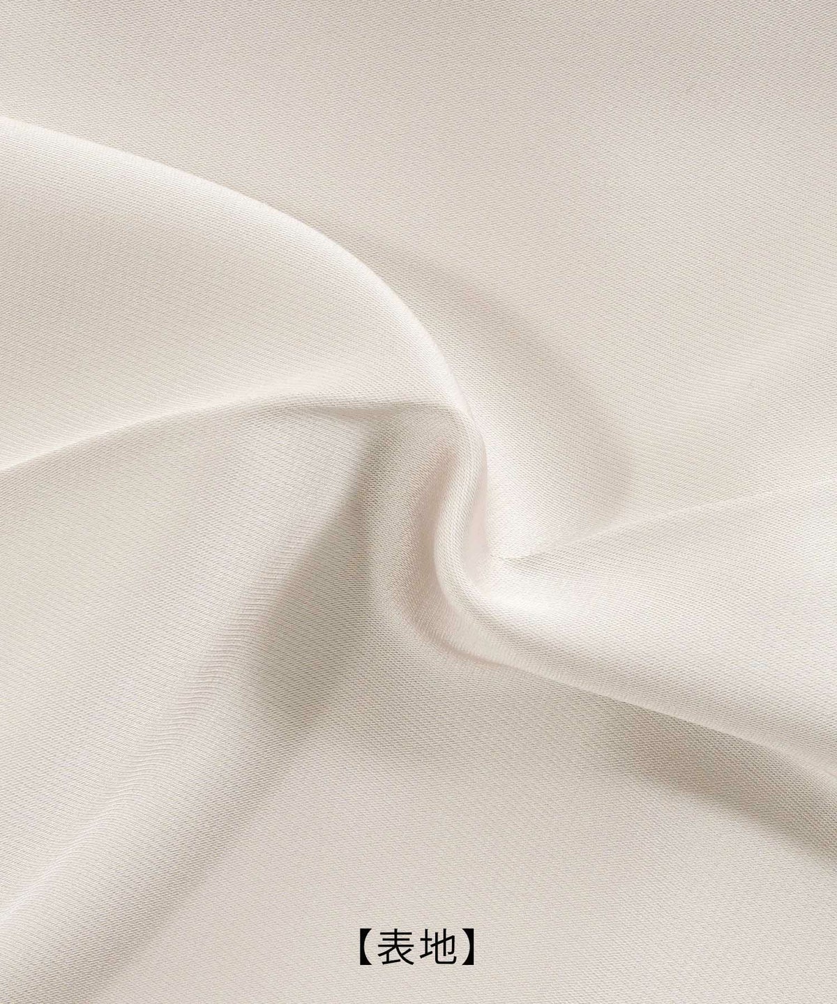 セレクトS/M/Lオケージョンオフィス学校行事美脚上品大人きれいめジョイントスペース