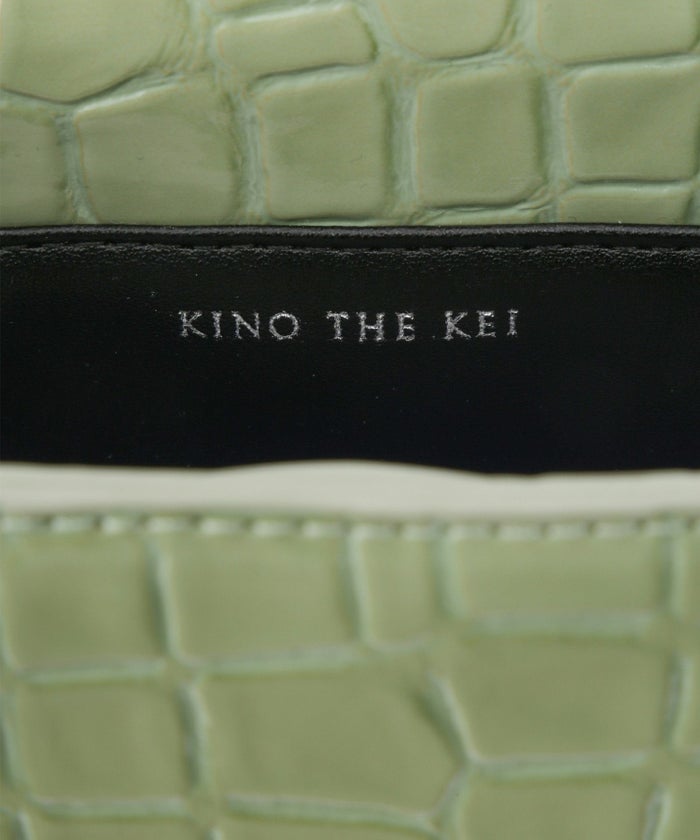 クロコダイル タイニー バッグ KINO THE KEI