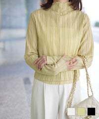 レディース 春 秋 冬 カットソー 薄手 カジュアル きれいめ 洗える セレクト リップル ボトルネック プルオーバー HUIT