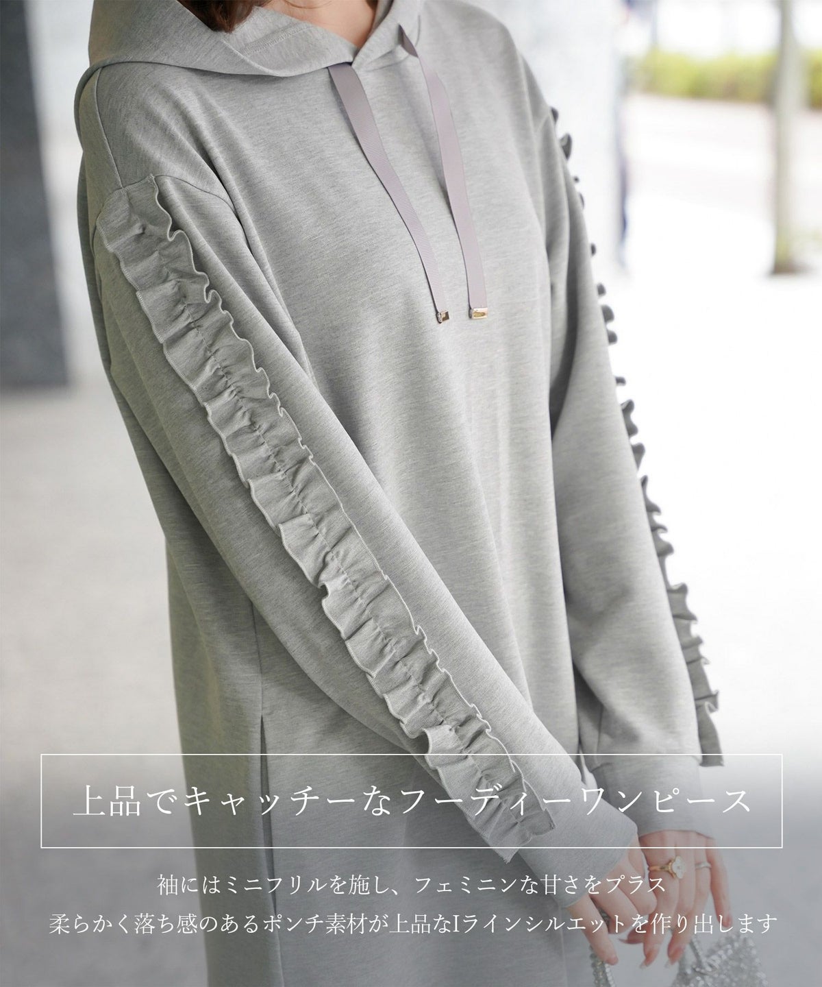 レディース 春 秋 ポンチ素材 カジュアル 上品/グレー/ブラック/M/プチフリル/ポケット/長袖