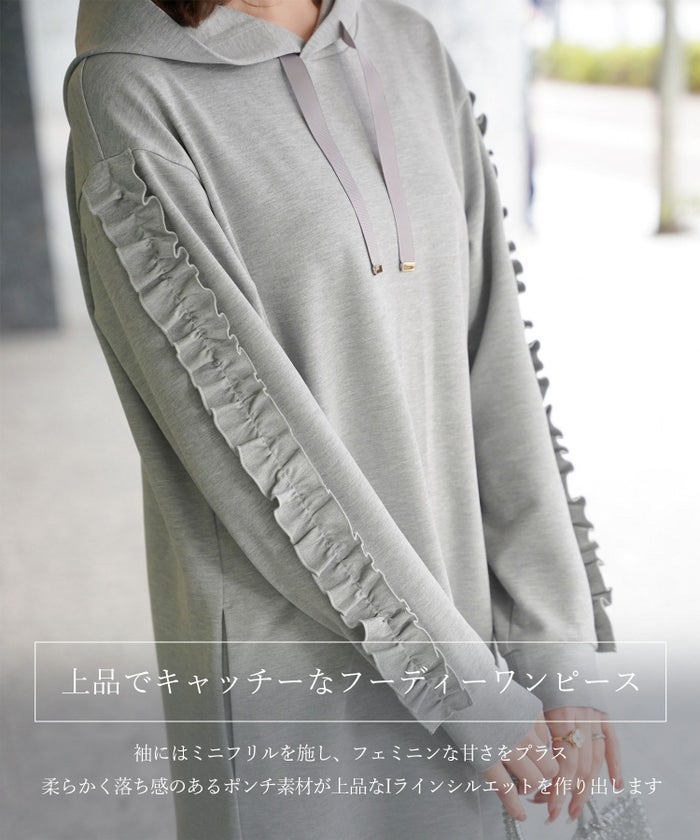 レディース 春 秋 ポンチ素材 カジュアル 上品/グレー/ブラック/M/プチフリル/ポケット/長袖