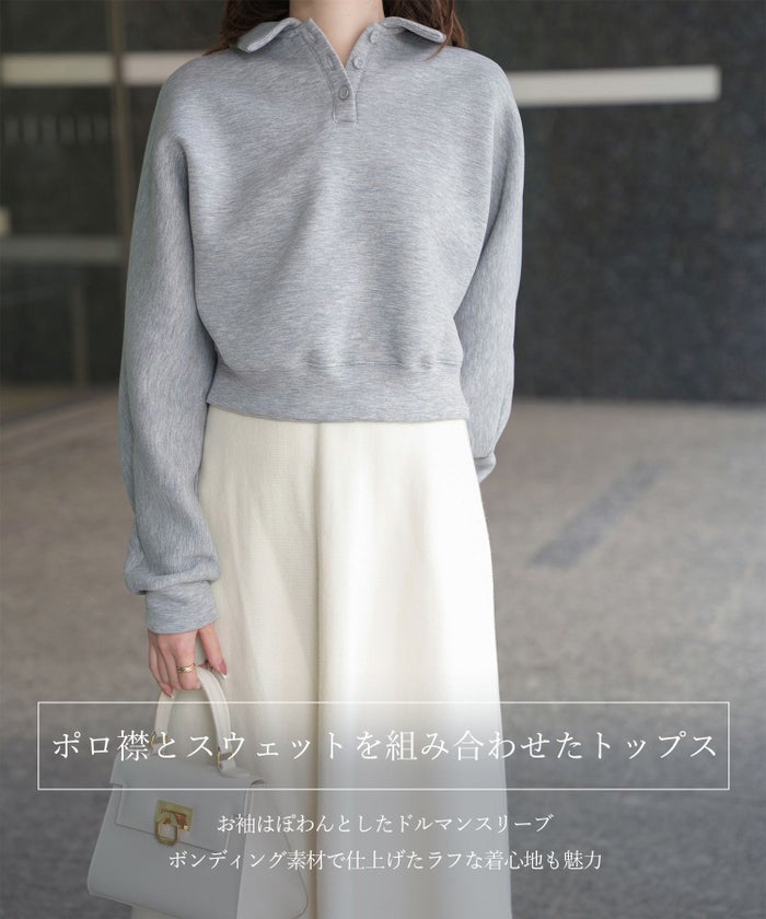 レディース 春 プルオーバー 上品 カジュアル/ホワイト/グレー/ブラック/M/ポロ襟/長袖