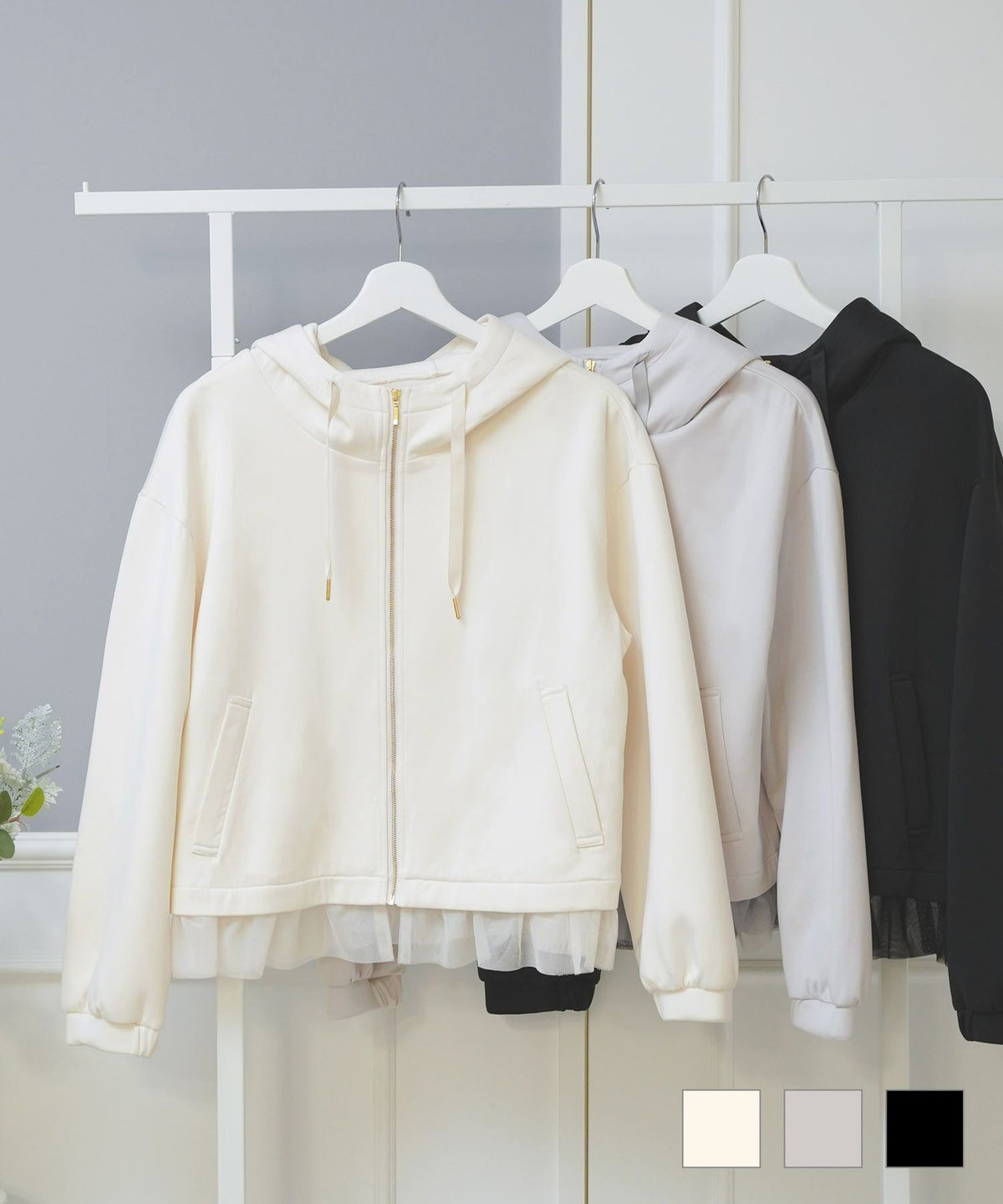 セレクト パーカー レディース ライトアウター おしゃれ かわいい きれいめ 白黒 春秋 ジョイントスペース チュールヘム ボンディング ゆったり パーカー Prima Scherrer plus