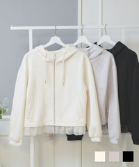 セレクト パーカー レディース ライトアウター おしゃれ かわいい きれいめ 白黒 春秋 ジョイントスペース チュールヘム ボンディング ゆったり パーカー Prima Scherrer plus