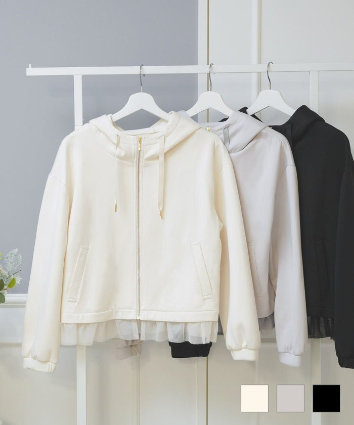 セレクト パーカー レディース ライトアウター おしゃれ かわいい きれいめ 白黒 春秋 ジョイントスペース チュールヘム ボンディング ゆったり パーカー Prima Scherrer plus