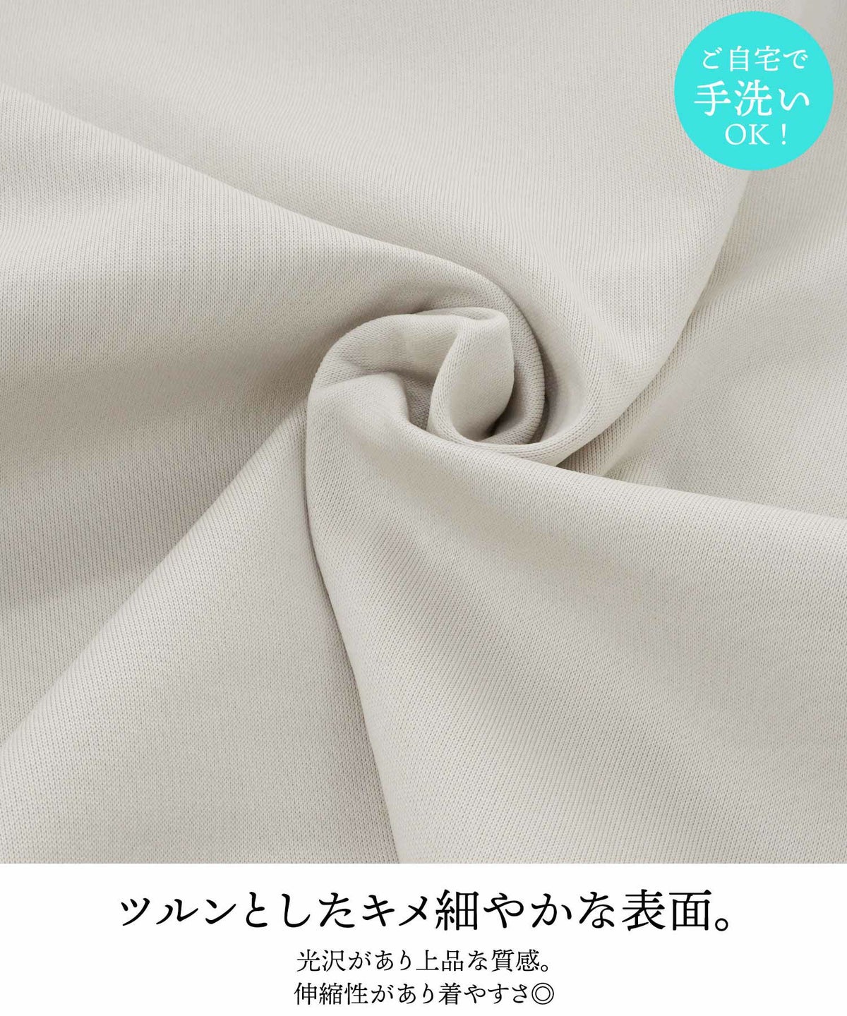 セレクト パーカー レディース ライトアウター おしゃれ かわいい きれいめ 白黒 春秋 ジョイントスペース