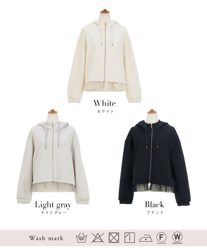 セレクト パーカー レディース ライトアウター おしゃれ かわいい きれいめ 白黒 春秋 ジョイントスペース